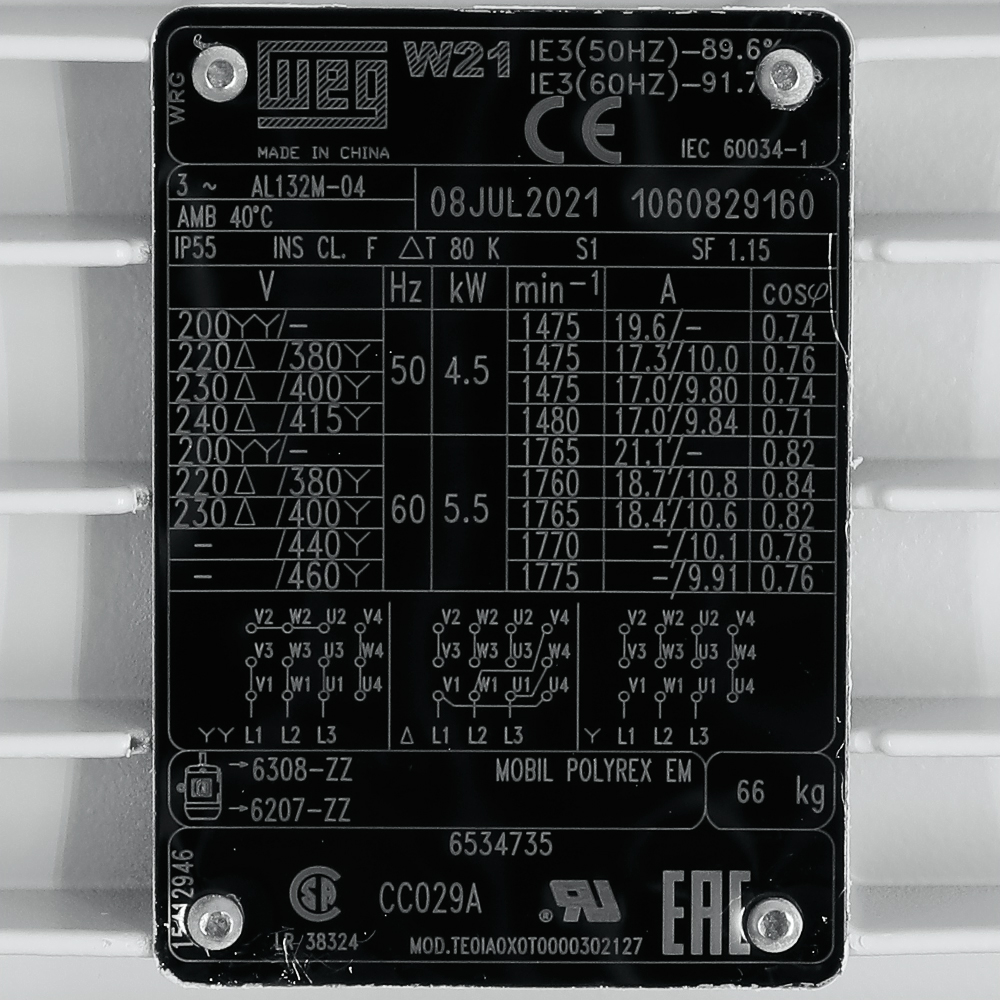 Leybold Sogevac SV220B Single Stage Rotary Vane Vacuum Pump, 3Phase